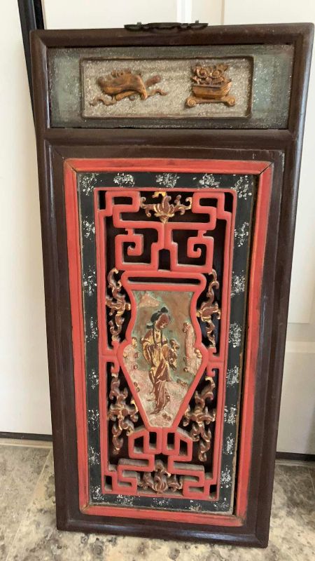 Photo 1 of 2-VINTAGE CHINESE MAIDENS HAND CARVED WOODEN PANELS 12” X 27” EACH