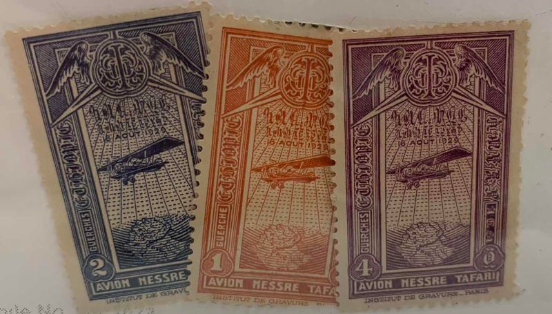 Photo 1 of 1931 VINTAGE ETHIOPIA STAMPS 3 IN THE SET