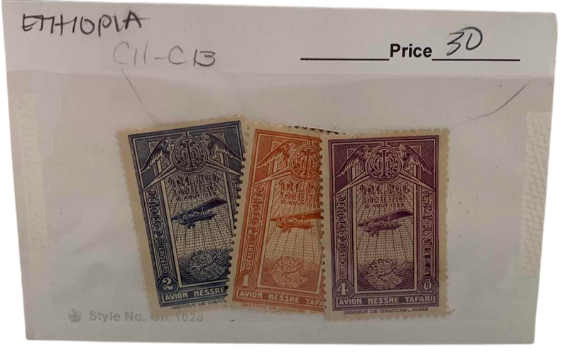 Photo 1 of 1931 VINTAGE ETHIOPIA STAMPS 3 IN THE SET