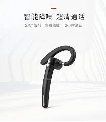 Photo 1 of Bluetooth Headset, Wireless Bluetooth Earpiece V5.0 Hands-Free Earphones with Built-in Mic for Driving/Business/Office, Compatible with iPhone and Android (Black)