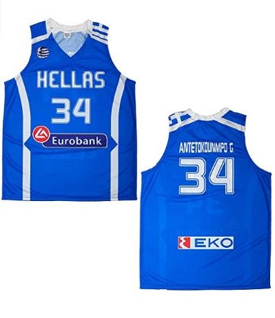 Photo 1 of Kooy Giannis Hellas Greek #34 Basketball Jersey Men Stitched No Brands LARGE 
