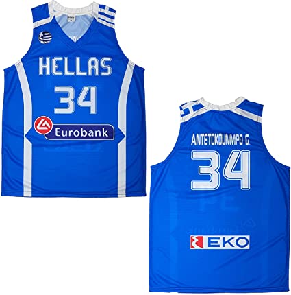 Photo 1 of Kooy Giannis Hellas Greek #34 Basketball Jersey Men Stitched No Brands SIZE LARGE