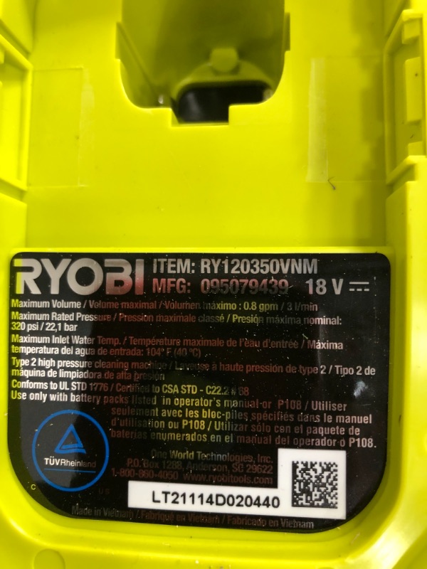 Photo 3 of RYOBI
40-Volt HP Brushless EZClean 600 PSI 0.7 GPM Cold Water Power Cleaner with 2.0 Ah Battery and Charger