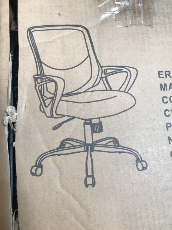 Photo 1 of Ergonomic Office Chair