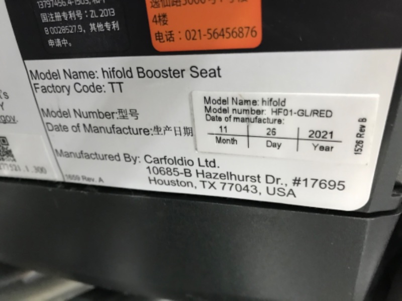 Photo 2 of Graco Affix Highback Booster Seat with Latch System, Atomic
