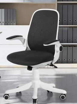 Photo 1 of Home Office Chair Grey
