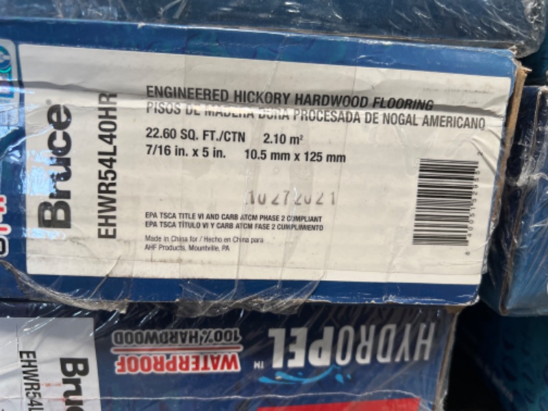 Photo 3 of ***PALLET OF 9 CASES ****Hydropel Hickory Light Brown 7/16 in. T x 5 in. W x Varying Length Engineered Hardwood Flooring (22.6 sq. ft.)
