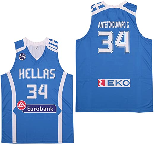 Photo 1 of Kooy Hellas Greek Giannis #34 Basketball Jersey Men Stitched Christmas Summer size large 
