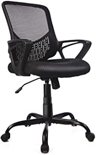 Photo 1 of (MISSING HARDWARE/MANUAL; TORN MESH)
Home Office Chair, Mid Back Desk Chair Ergonomic 