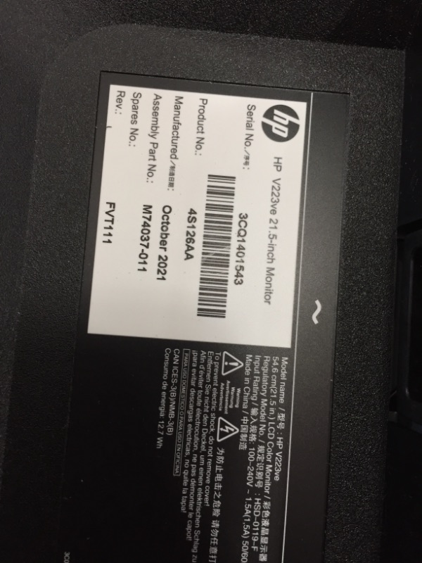 Photo 1 of HP V223ve FHD Monitor, 1080p VA Display,75Hz Refresh Rate, 21.5-inch Computer Screen,TÜV certified Low Blue Light Mode, Ergonomic Tilt,3000:1 Contrast Ratio,HDMI & VGA Ports,VESA Mounting (2021),Black
