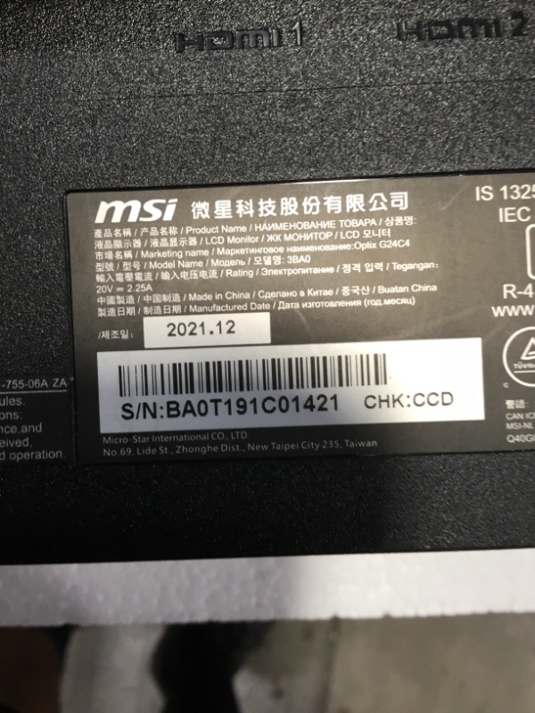 Photo 3 of ('MISSING HARDWARE') MSI 24" FHD 1500R Curvature Non-Glare Super Narrow Bezel 1ms 1920 x 1080 144Hz Refresh Rate Tilt Adjustment FreeSync Curved Gaming Monitor (Optix G24C4), Black

