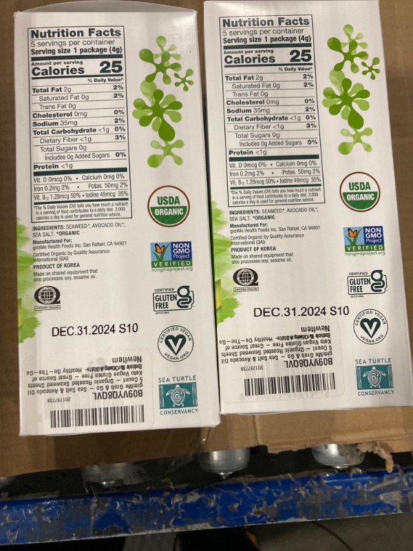 Photo 1 of ***PACK OF 2*** Gimme Seaweed Grab & Go - Sea Salt & Avocado Oil - 5 Count - Organic Roasted Seaweed Sheets - Keto Vegan Gluten Free - Great Source of Iodine & Omega 3’s - Healthy On-The-Go Snack for Kids Adults Sea Salt & Avocado Oil 5 Count