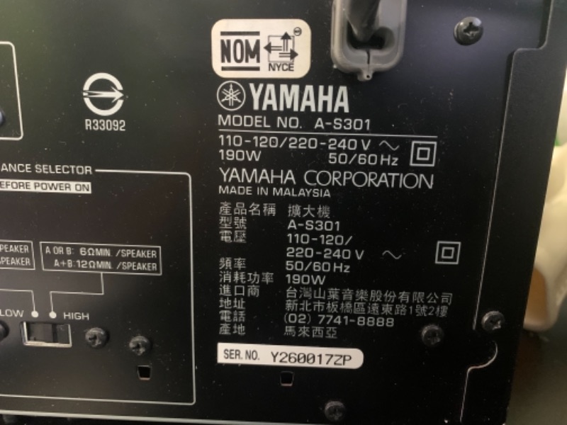 Photo 5 of YAMAHA A-S501BL Natural Sound Integrated Stereo Amplifier (Black)