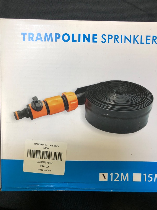 Photo 1 of 12m trampoline sprinkler 