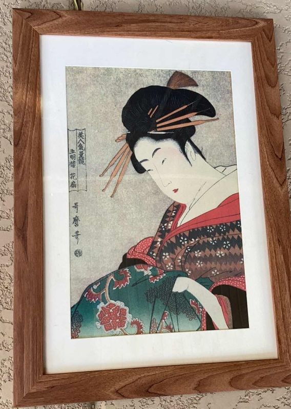 Photo 1 of WOOD FRAM JAPANESE STYLE ART 15" X H21"