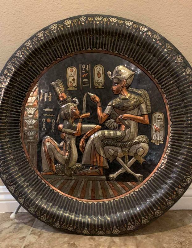 Photo 2 of METAL EGYPTIAN PLATE 23” ROUND