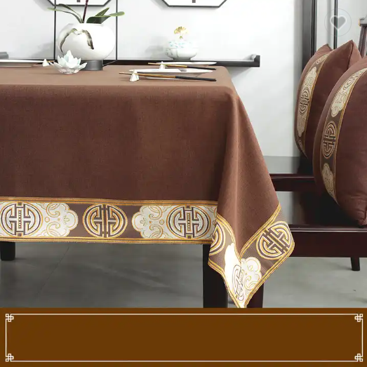 Photo 1 of BROWN TABLE CLOTH RECTANGULAR COTTON LINEN COVER FOR DINING TABLE 55" x 72"