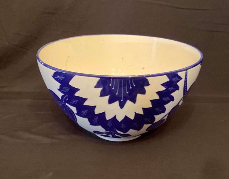 Photo 1 of DECORATIVE BOWL