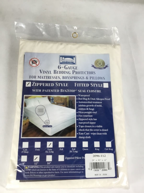 Photo 1 of  CREAM COLOR VINYL BEDDING PROTECTOR FOR MATTRESSES OR BOXSPRING  ZIPPER STYLE FITS EXTRA  LONG TWIN 12 INCHES NEW