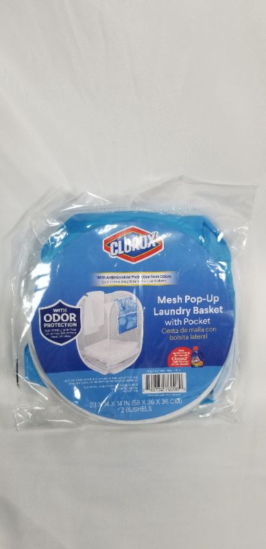 Photo 3 of  MESH POP UP LAUNDRY BASKET WITH POCKET  WITH ODOR PROTECTION 23X 14 X 14 INCHES NEW