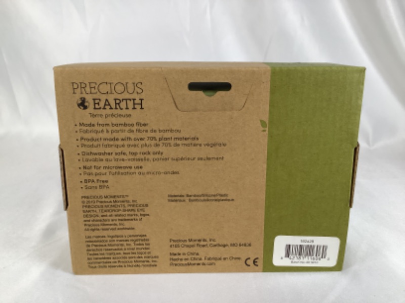 Photo 1 of ELEPHANT MONKEY BENTO BOX MADE FROM BAMBOO FIBER TOP RACK DISHWASHER SAFE BPA FREE 7 X 5.25H INCHES HOLDS 20 OZNEW
