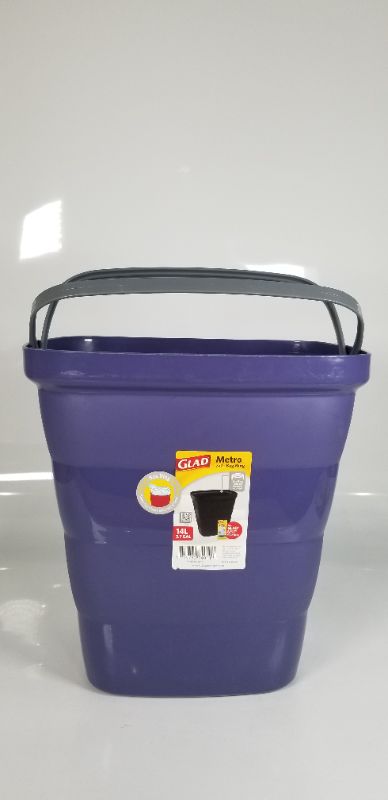 Photo 2 of Purple Metro Plastic Waste Bin – 14L, Rectangle with Bag Ring New