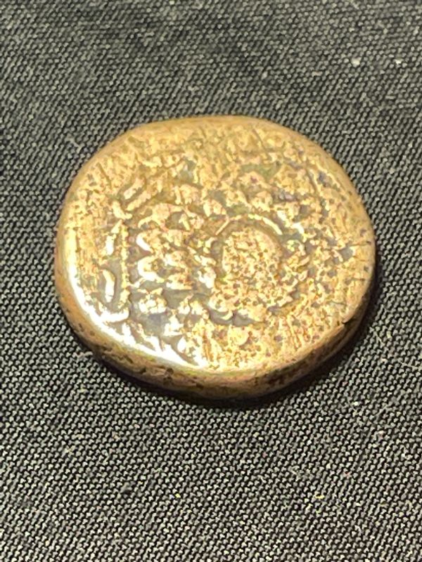 Photo 2 of  85-65 BC. GREEK PONTOS AMISOS 19MM HEAD OF MEDUSA COIN