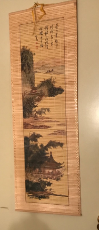 Photo 1 of ASIAN VINTAGE WALL SCROLL