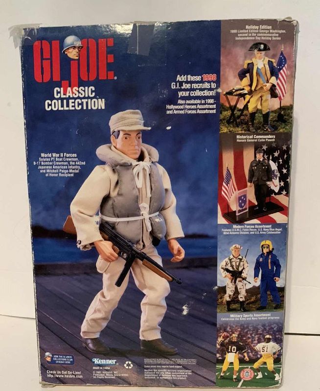 Photo 3 of G.I. JOE CLASSIC COLLECTION B-17 BOMBER CREWMAN