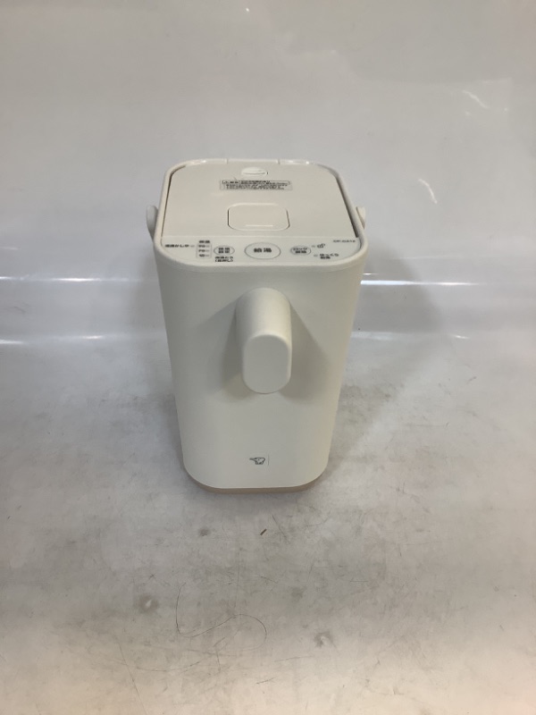 Photo 2 of Zojirushi STAN 1.2L Electric Pot Food Warmer Up To 150° White