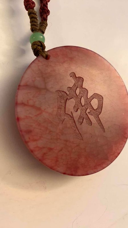 Photo 1 of RED JADE BUDDAH NECKLACE 2” WIDE