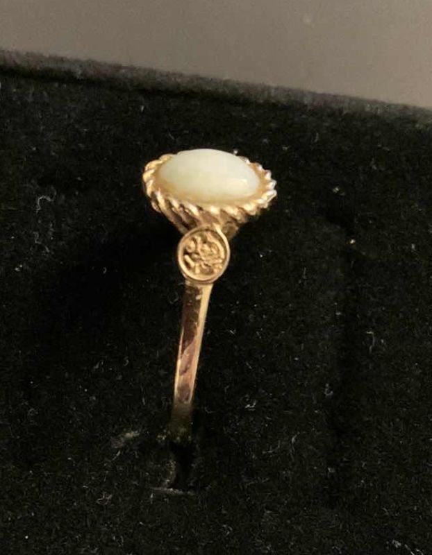 Photo 1 of 14K GOLD AND JADE RING