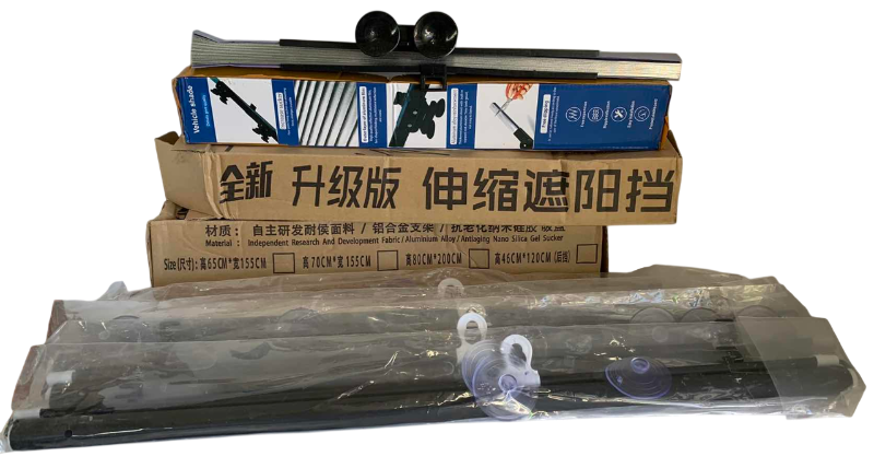 Photo 1 of ASSORTED SUNSHADES 27” & 18” IN LENGTH