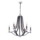 Photo 1 of CRAFTMADE ESME 9 LIGHT CHANDELIER MODEL 57629-FBMWW