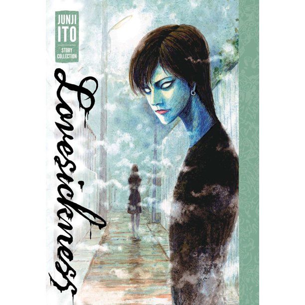 Photo 1 of Lovesickness: Junji Ito Story Collection Hardcover
