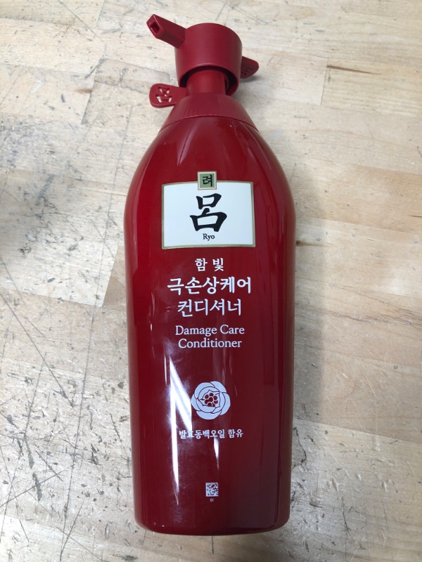 Photo 2 of ** EXP: 2023040**  *** NON-REFUNDABLE**   ** SOLD A IS**
Ryo Damage Care & Nourishing Conditioner 500ml(16.9oz) Hair strength and thickness, Anti Hair-Thinning Conditioner, Improving the health of your hair, For Men and Women, All hair type, For dry damag