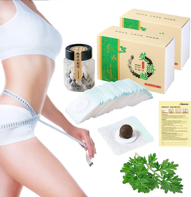 Photo 1 of 2 Boxes Mugwort Belly Patch,60Pcs Natural Wormwood Essence Pills and 60Pcs Belly Sticker, Moxa Hot Moxibustion Navel Wormwood Sticker (60)
