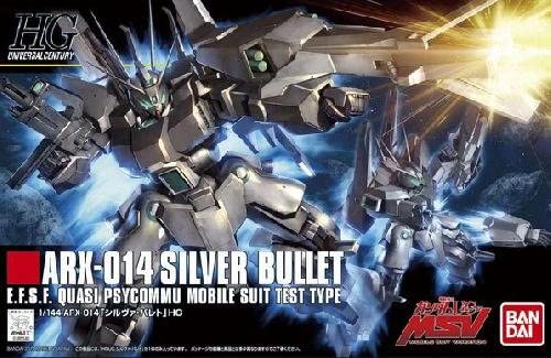 Photo 1 of #170 ARX-014 Silver Bullet Plastic Model Kit