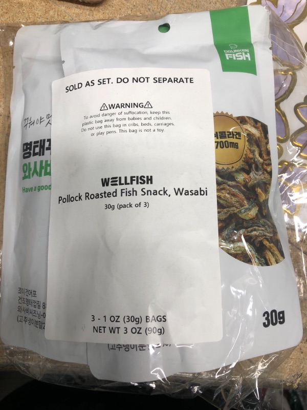 Photo 2 of *** EXP 01/24/2023 *** Wellfish Pollock Roasted Fish Snack (Wasabi, Pack of 3)- Healthy Korean Protein Chips, Ready to Eat, Daily Healthy Poppable Finger Food, On-the-Go Snacks, Light, Crispy, Crunchy Bite-Sized