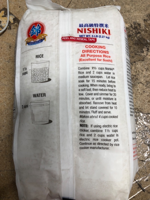 Photo 3 of *** NO EXP DATE *** Nishiki Rice, Medium Grain - 5 lb