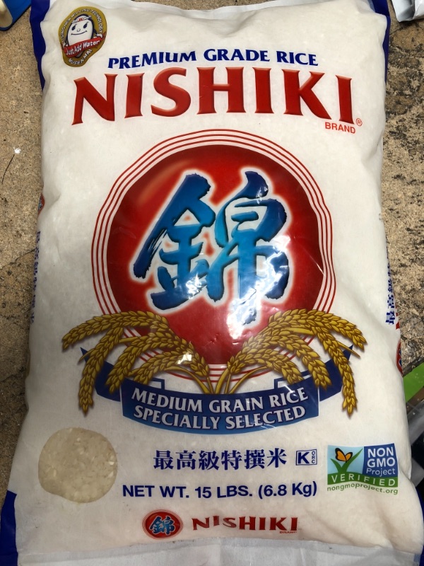 Photo 2 of *** NO EXP DATE *** Nishiki Premium Rice, Medium Grain,15 Pound (Pack of 1) 240 Ounces