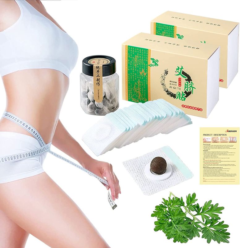 Photo 1 of 2 Boxes Mugwort Belly Patch,60Pcs Natural Wormwood Essence Pills and 60Pcs Belly Sticker, Moxa Hot Moxibustion Navel Wormwood Sticker 2 pack 
