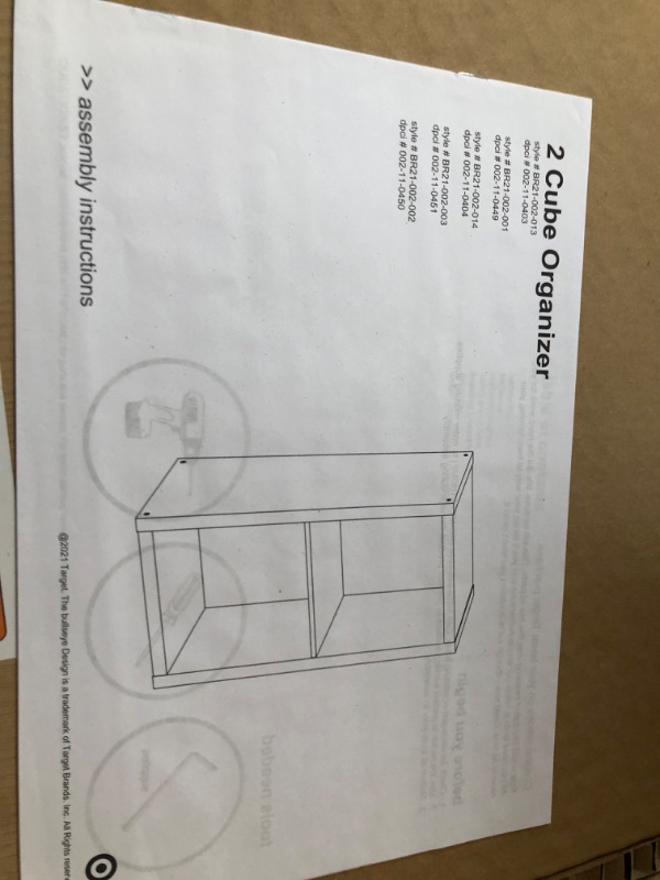 Photo 2 of 2 Cube Organizer - Brightroom™

