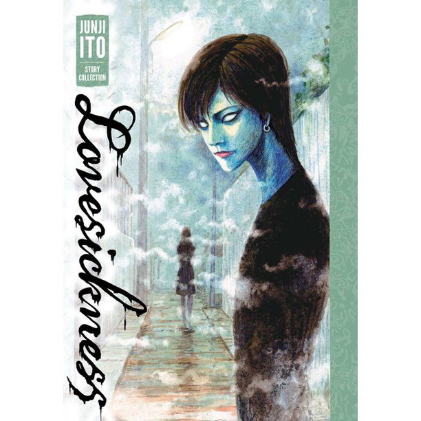 Photo 1 of Lovesickness: Junji Ito Story Collection (Hardcover)
