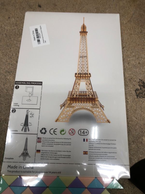 Photo 1 of 3D Wooden Puzzle for Adults, Eiffel Tower Models for Adults to Build, Mechanical Brain Teaser Games, Educational DIY Puzzle Toys Activity - Best Adult Gifts Bundle with Snake Cube Puzzle