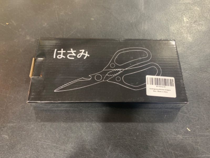 Photo 1 of Feefeeguang Kitchen Scissors Heavy Duty Shears for Food All Purpose Cooking Scissors Meat & Utility Scissors, CS1006