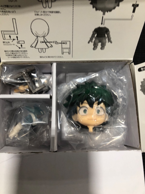 Photo 2 of Good Smile My Hero Academia: Izuku Midoriya Nendoroid Swacchao! Action Figure,Multicolor,TY12561