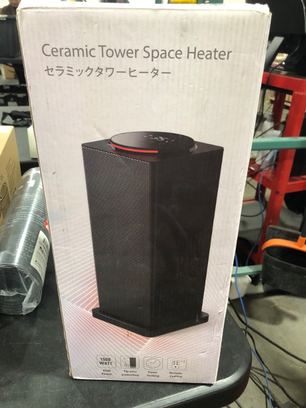 Photo 2 of ALROCKET Space Heater