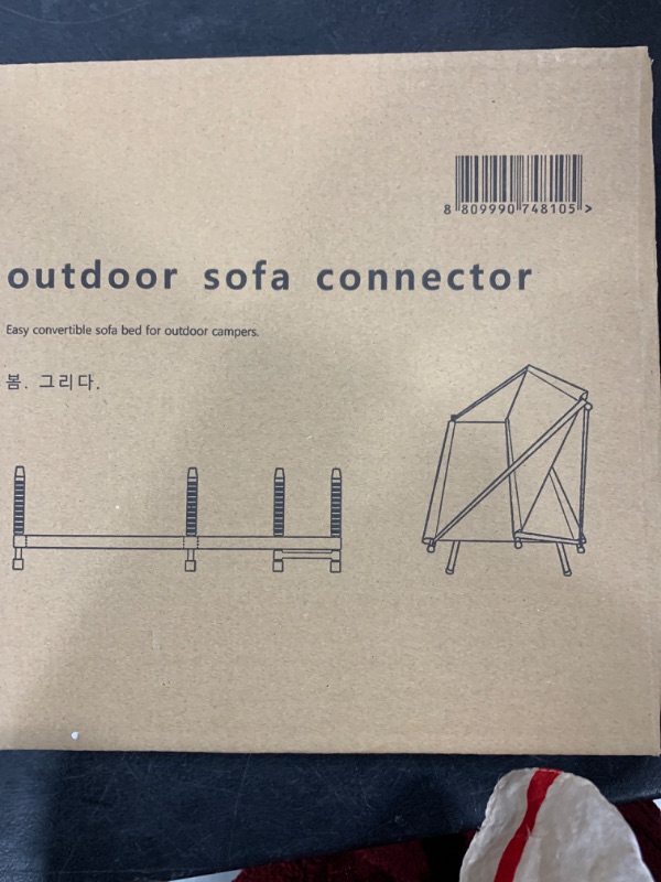 Photo 2 of ?. ???. Outdoor Sofa Connector - Camping cot converts to loveseat Camping Chair - Connector for Folding Tent Camping Cot Bed, Portable Compact for Outdoor Travel, Base Camp, Hiking, Mountaineering