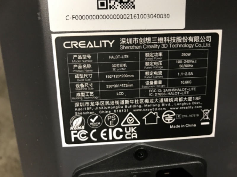 Photo 5 of Creality Official HALOT-ONE CL-60 Resin 3D Printer Integral Lighting Dual Cooling & Filtering System Easy Slicing LCD Resin 3D Printer 5" Monochrome LCD 2K Printing Size (Halot One Red)